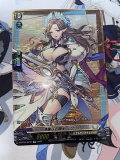 清廉なる騎士　テグリア　SP