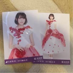 堀未央奈 紅白衣装4 セミコンプ チュウ ヒキのサムネイル