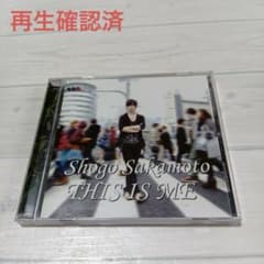 再生確認済）阪本奨悟 THIS IS ME CD - メルカリ