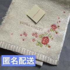 LAURA ASHLEYハンドタオル - メルカリ