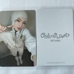サクヤ NCT WISH ポップアップ 購入特典トレカ Ode to Love - メルカリ