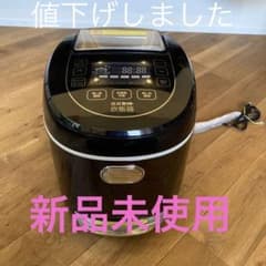 RARE MONO SHOP LCARBRCKのサムネイル
