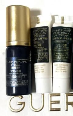 GUERLAIN オーキデ アンペリアル トライアルセット - メルカリ