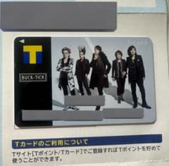 新品未使用 BUCK-TICK Tポイントカード - メルカリ