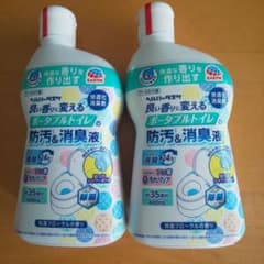 ヘルパータスケ ポータブルトイレの防汚&消臭液のサムネイル