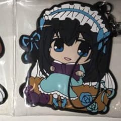 ラバスト 文香 haru様専用ページのサムネイル