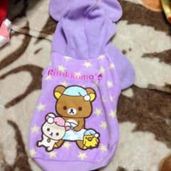 犬用の服のサムネイル