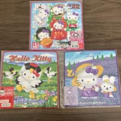 美品 ご当地キティちゃんハンカチ 北海道限定 - メルカリ