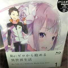 so様専用のサムネイル