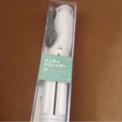 ハンディシュレッダーのサムネイル