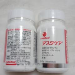 まりん様専用　　アスタケア　60粒のサムネイル