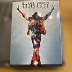 マイケル・ジャクソン THIS IS IT デラックス・コレクターズ・エディシ…のサムネイル
