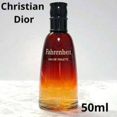 Dior Fahrenheit ファーレンハイトオードトワレ 50ml Amazon.co.jp: クリスチャンディオール ファーレンハイト