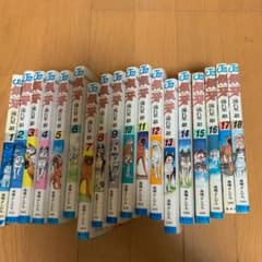 漫画　銀牙　全巻セットのサムネイル