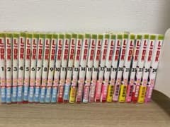 LDK 漫画　全巻のサムネイル