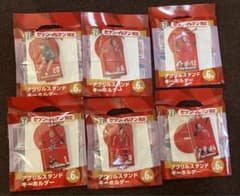男子バレー日本代表 限定アクリルスタンドキーホルダー コンプリートセットのサムネイル