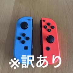 Switch ジョイコン ネオンブルー ネオンレッド ジャンク品のサムネイル