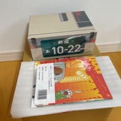 【初回限定盤/未開封】オッドタクシー Blu-ray BOXのサムネイル