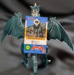 チャンドラー「ウルトラマンパワード」登場（バンダイ）タグ付 ソフビフィギュア チャンドラー「ウルトラマンパワード」登場（バンダイ）タグ付 ソフビ