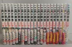 美品』☆二月の勝者 全21巻セット☆ - メルカリ