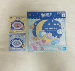 우사마루 이치 반 쿠지 ~ 네무네무 타임 3 점 세트