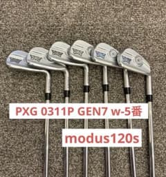 PXG 0311 P GEN7 アイアンセット 5-W 6本セット