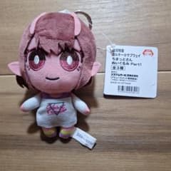 銀河特急ミルキー☆サブウェイ ちまっとさん ぬいぐるみ Part1 - メルカリ