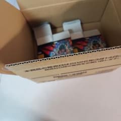 fb09 カートン空箱　box空箱のサムネイル