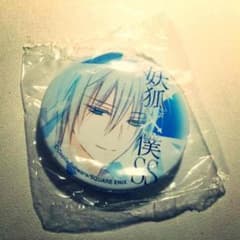 いぬぼく 缶バッジのサムネイル