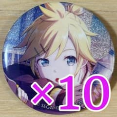 鏡音レン プロセカ グリッター缶バッジ 45A 10個 - メルカリ