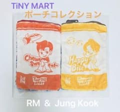 TinyTAN Tiny MART 파우치 컬렉션 RM&Jung Kook