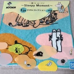 ムーミン　一番くじのサムネイル