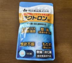 明治薬品 ラクトロン 180錠のサムネイル