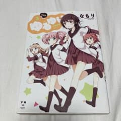 ゆるゆり 新装版 3巻のサムネイル