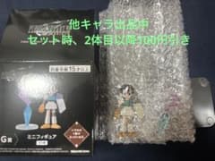 ファイナルファンタジー7 FF7 一番くじ ミニ フィギュア ユフィのサムネイル