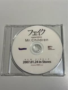 【非売品】レア！Mr.Children フェイク 店頭プロモーション用DVD 非売品】レア！Mr.Children フェイク 店頭プロモーション用DVD - メルカリ