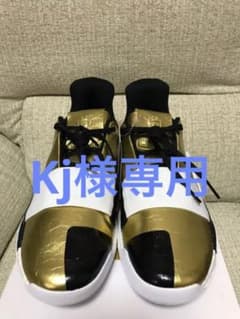 Kj様専用　アディダス  ハーデン　Vol.3のサムネイル