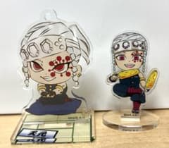 鬼滅の刃 宇髄天元 アクリルスタンド 2種セット - メルカリ