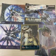 ガンダム・コナン・彼女、お借りします一番くじ商品のサムネイル