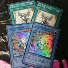 【遊戯王】神光の宣告者×2  宣告者の預言×2のサムネイル