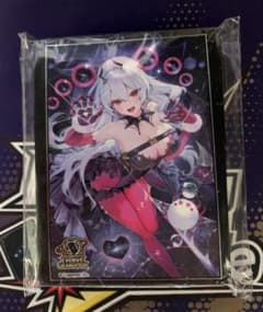シャドウバースエボルヴ　シャムナクア　スリーブのサムネイル