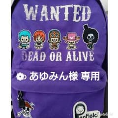❁⃘  あゆみん様 専用のサムネイル