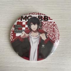 ヒプノシスマイク 山田一郎 缶バッジ - メルカリ