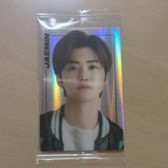 NCTウエハーストレカジェミンレアのサムネイル