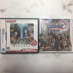 ドラクエ11 3DS   幻想水滸伝　ティアクライシスDSのサムネイル