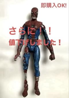 m76419854739_1.jpg?1763173004