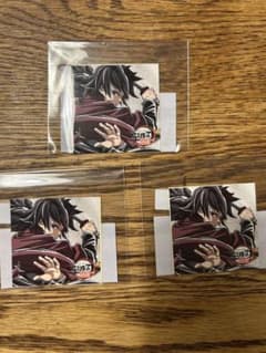 鬼滅の刃 冨岡義勇 ステッカー 3枚セットのサムネイル