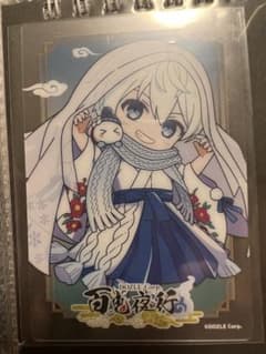 ドズル社 百鬼夜行 キャラpic 【おらふ】のサムネイル