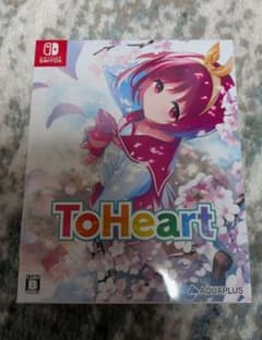 最安ショップ比較】 『ToHeart』プレミアムエディション -Switch