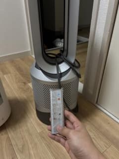 dyson 空気清浄機能付ファンヒーター 本体のサムネイル